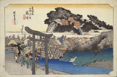 藤沢宿浮世絵紹介風景画1