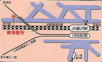 移動自転車等南保管所