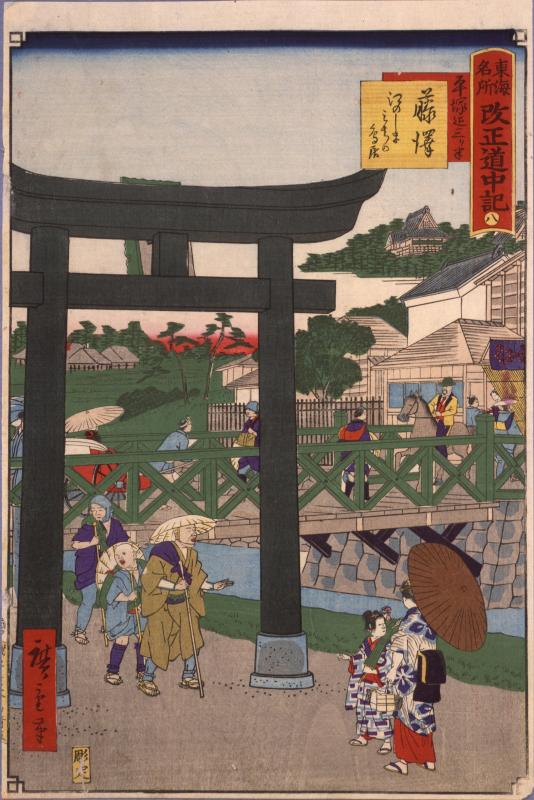 09ukiyoe