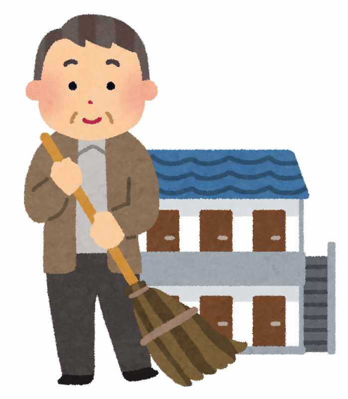 清掃のイラスト