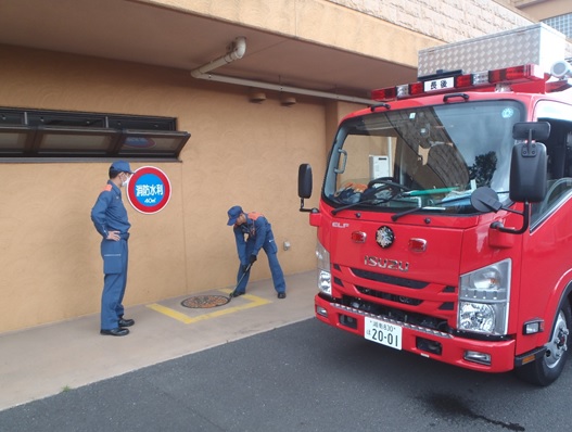 消防車指定水利