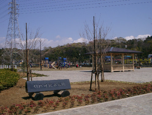 引地川親水公園入口の写真です