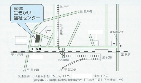 生きがい福祉センターの地図